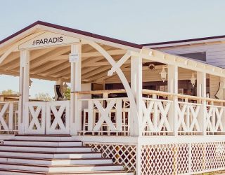 *Отель "Alean Family Doville" / "Алеан Фэмили Довиль"