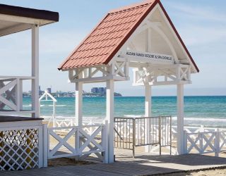 *Отель "Alean Family Doville" / "Алеан Фэмили Довиль"