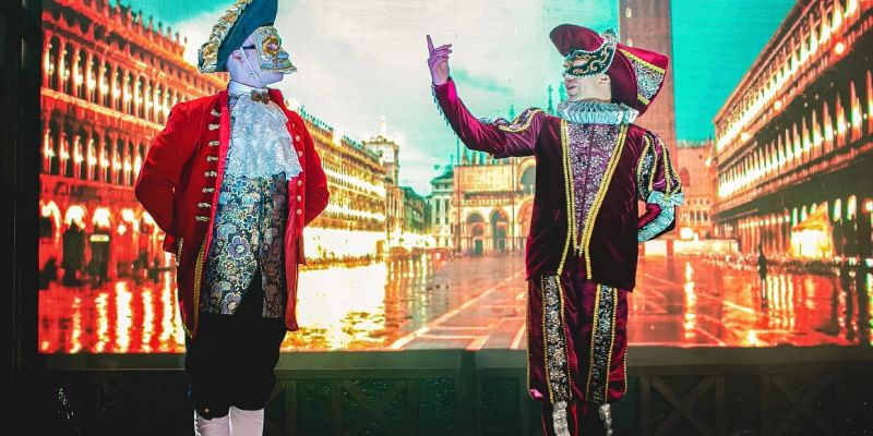 *Отель "Alean Family Doville" / "Алеан Фэмили Довиль"